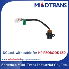 中国 HP PROBOOK 650 ラップトップ DC ジャック メーカー