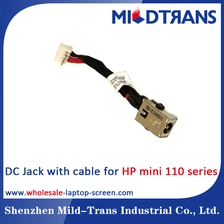 中国 HP ミニ110シリーズラップトップ DC ジャック メーカー