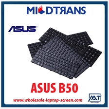 China Heißer Verkauf US Laptop-Tastatur für Asus B50 Hersteller