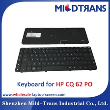 China Po Laptop Keyboard für HP CQ 62 Hersteller
