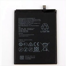 중국 Huawei P 스마트 Z / Y9 Prime 2019 / P 스마트 프로 2019 4000mAh HB396689ECW의 전화 배터리 제조업체
