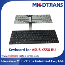 الصين RU لوحه المفاتيح المحمول لأسوس X550 الصانع