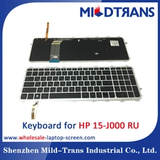 الصين RU لوحه مفاتيح الكمبيوتر المحمول ل HP 15-J000 الصانع