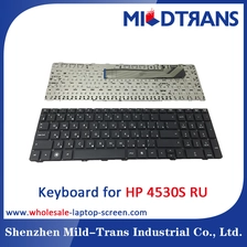 الصين RU لوحه مفاتيح الكمبيوتر المحمول ل HP 4520s الصانع