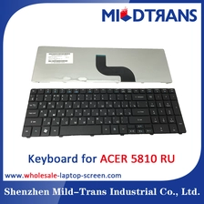 中国 エイサー5810の RU のノートパソコンのキーボード メーカー