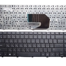 China Teclado Russo para HP Pavilion G43 G4-1000 G6-1000 CQ43 G57 CQ45-M03TX CQ431 CQ435 CQ436 635 655 650 630 636 CQ430 R15 CQ58 RU fabricante