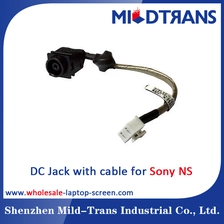 中国 ソニー NS のラップトップ DC ジャック メーカー
