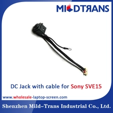 中国 ソニー SVE 15 ラップトップ DC ジャック メーカー