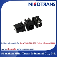 中国 Sony VAIO PCG-731 Laptop DC Jack メーカー