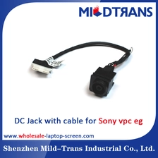 中国 ソニー VPC 例えば、ラップトップ DC ジャック メーカー