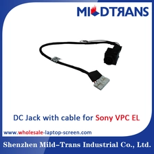 中国 ソニー VPC EL ラップトップ DC ジャック メーカー