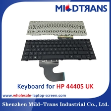 الصين لوحه مفاتيح الكمبيوتر المحمول في المملكة المتحدة لشركه HP 444-40 الصانع