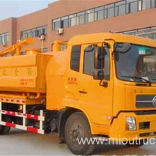 中国 4×2 东风高压清洗吸污车 制造商