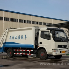 中国 东风汽车压缩式垃圾环卫车销售 制造商