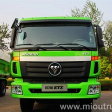 الصين FOTON Auman من ETX9 350HP تفريغ شاحنة ذات جودة عالية / الخبث الشاحنات شاحنة / التعدين للبيع الصانع