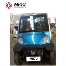 Tsina LHD Brand New dayun Superior electric car for sale Manufacturer