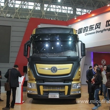 中国 中国领导品牌东风EURO 4 DFL4251A 340马力6X4牵引车 制造商