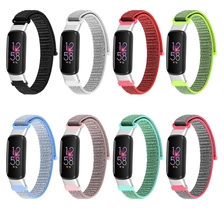 Chine CBFL02 Crochet adhésif et bracelet en nylon à boucle tissé pour Fitbit Luxe Fitness Watch fabricant