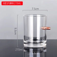 China Amazon Hot Selling Bullet  Casino Chip Embed Whiskey Glasses Hersteller