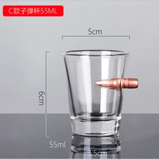 China Hot selling bullet embed 2oz shot glass whiskey glass 16oz pint beer glass beer glass mug wine glass Hersteller