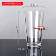 China Wholesale Bullet Golf Ball Embed 16oz Pint Beer Glasses Hersteller