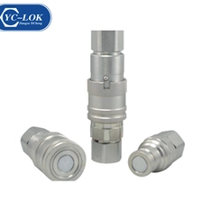 中国 Ferrule fittings Supplier 制造商