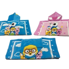 Cina 100% cotone bambini raschiare velour stampa reattiva sacchetto per il nuoto produttore
