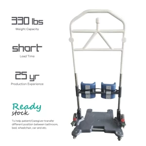 China Manual Patient Sit to Stand Transfer Aid 72130 manufacturer