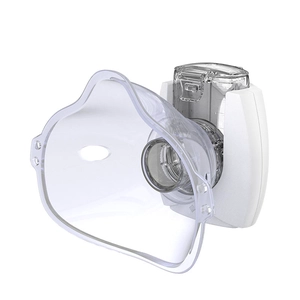 porcelana Mini nebulizador portátil de malla médica para adultos y bebés, inhalador de mano, máquina nebulizadora ultrasónica silenciosa para uso doméstico fabricante