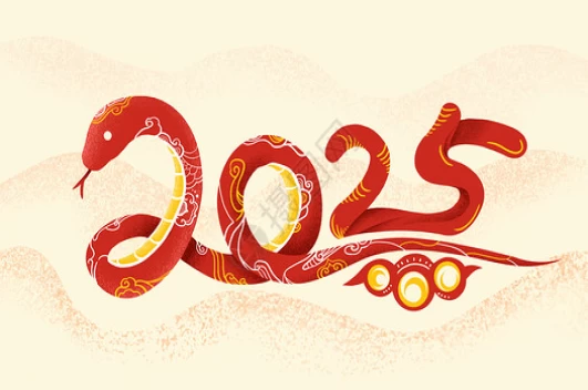 Cina Annuncio festivo del Festival di Primavera produttore