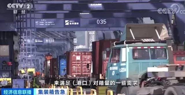 sunny worldwide logistics