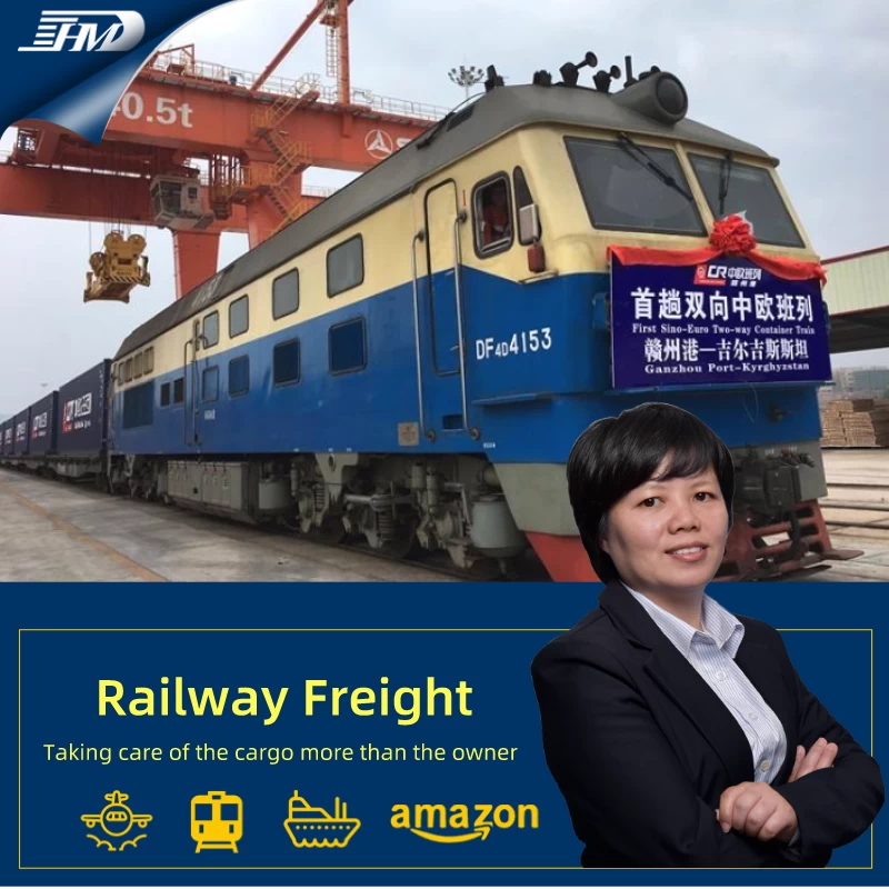 railway shipping door to door from China to Spain with sunny worldwide logistics