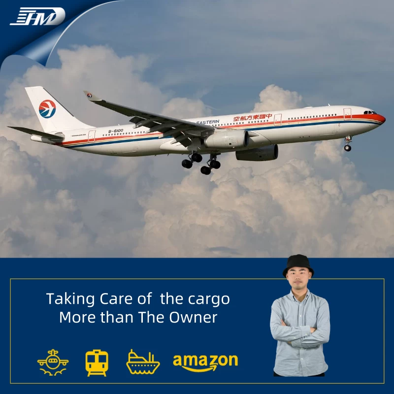 Air shipping freight from Shanghai China to New York USA customs clearance service 