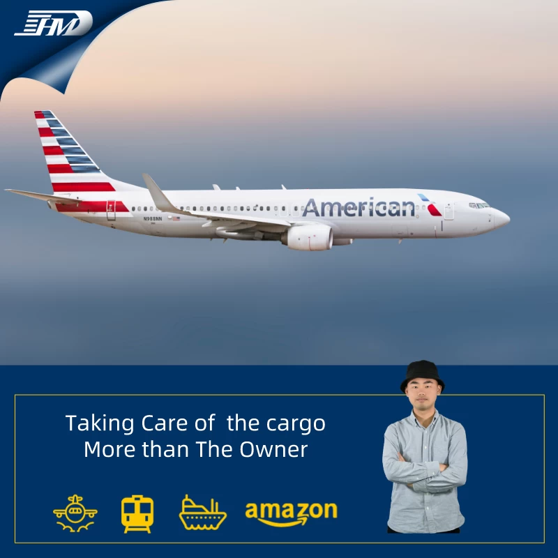 Air shipping freight from Shanghai China to New York USA customs clearance service 