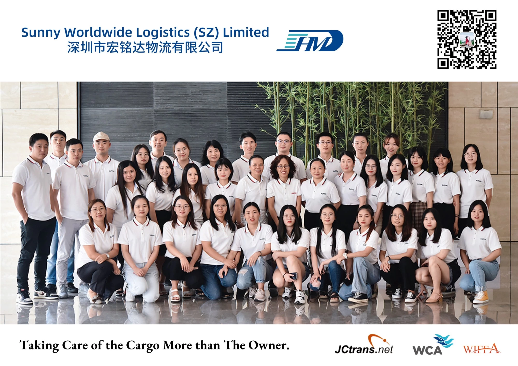 Sea freight door to door service from China to Canada including customs clearance