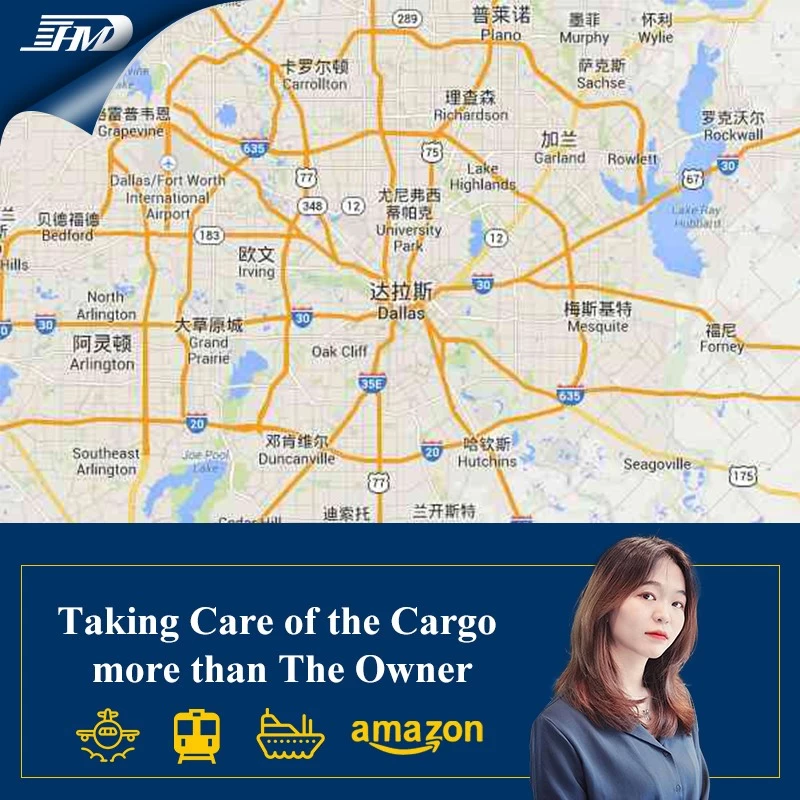 Freight forwarder to Los Angeles FBA Amazon by sea shipping from China door to door service 