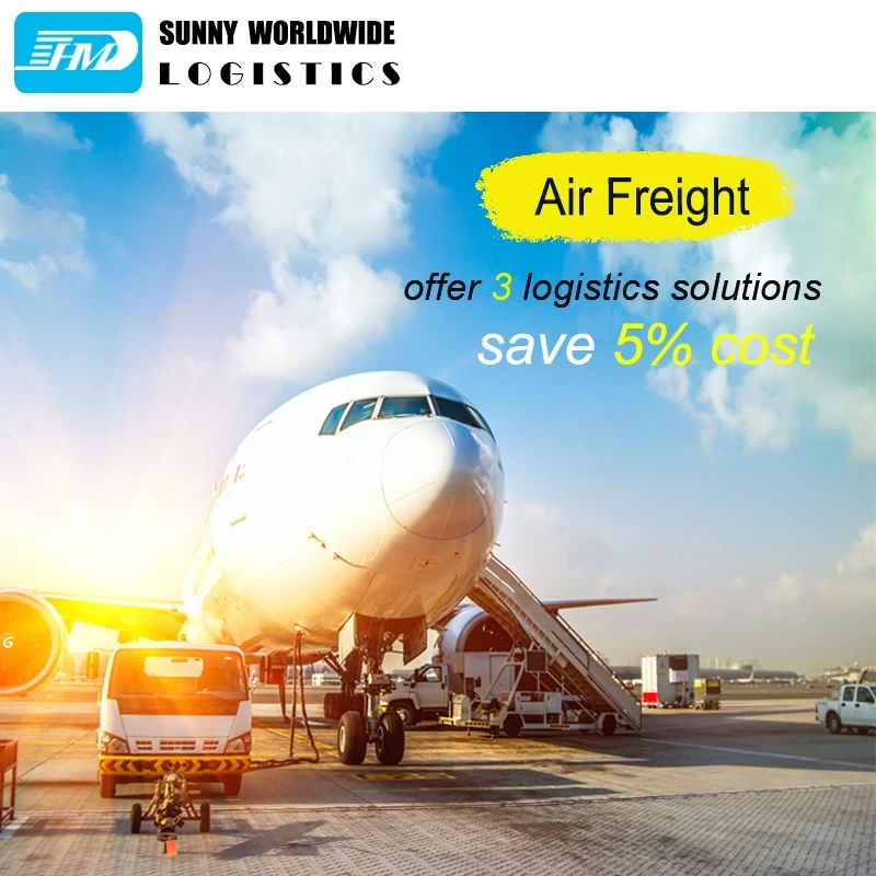 Air shipping service from China to USA