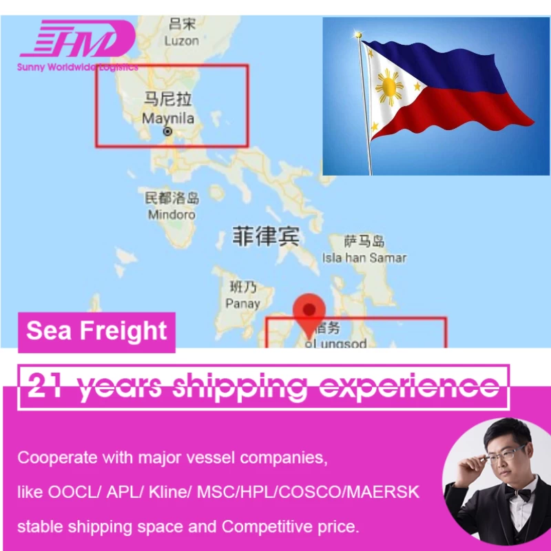 Cheapest Safety Ocean Shipping International Freight Forwarder Sea Freight To Manila Philippines 