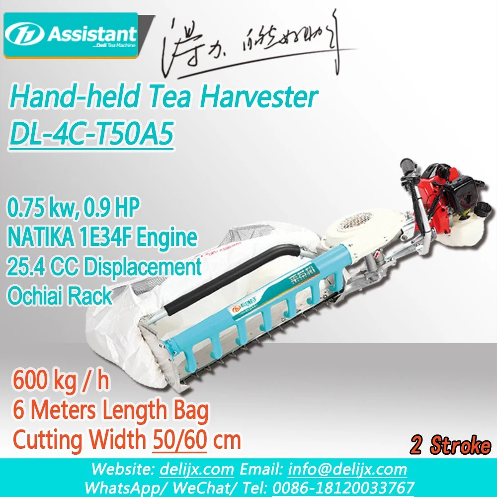 Hand-Held Type 2 Stroke Tea Leaf Harvesting Machine With NATIKA Engine DL-4C-T50A5