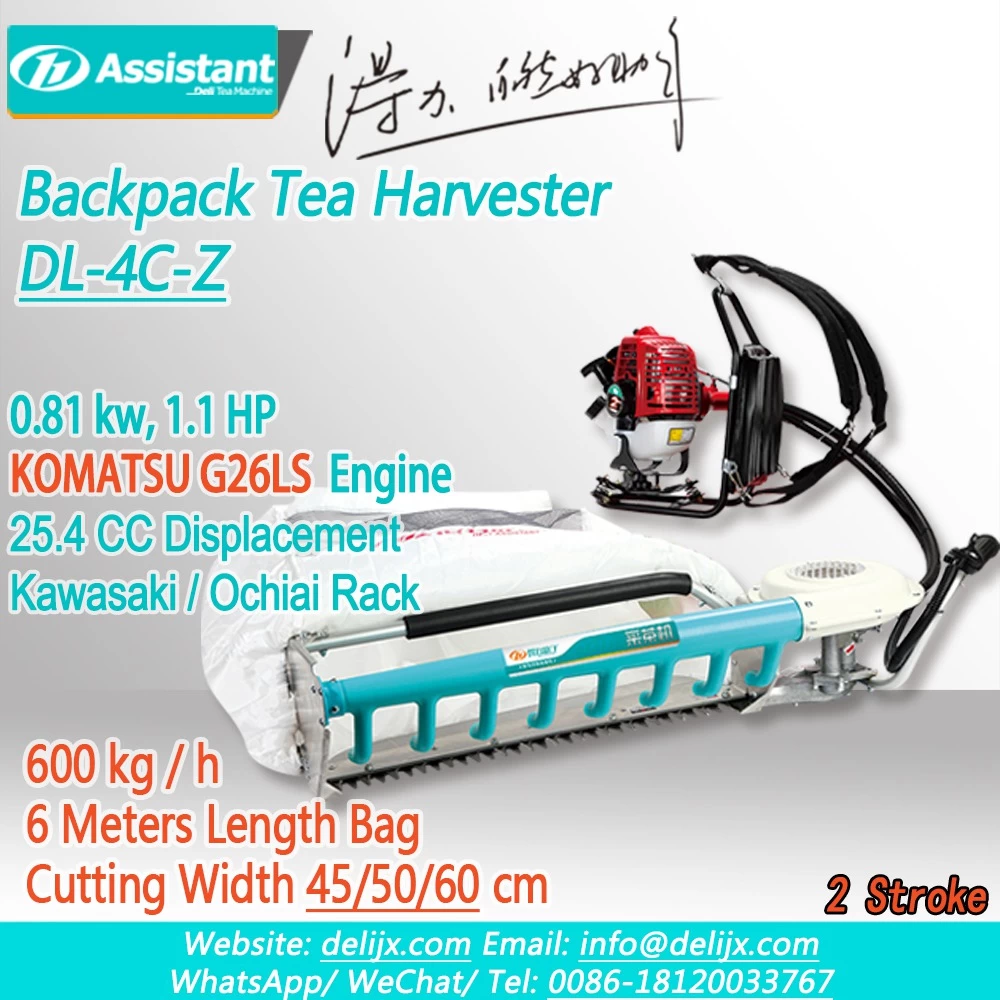 Çin KOMATSU G26 2 Stroke Engine With 600mm Cutting Width Tea Leaf Picking Machine DL-4C-Z üretici firma