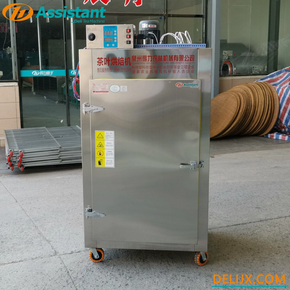 Rotating Tea Drying Machine