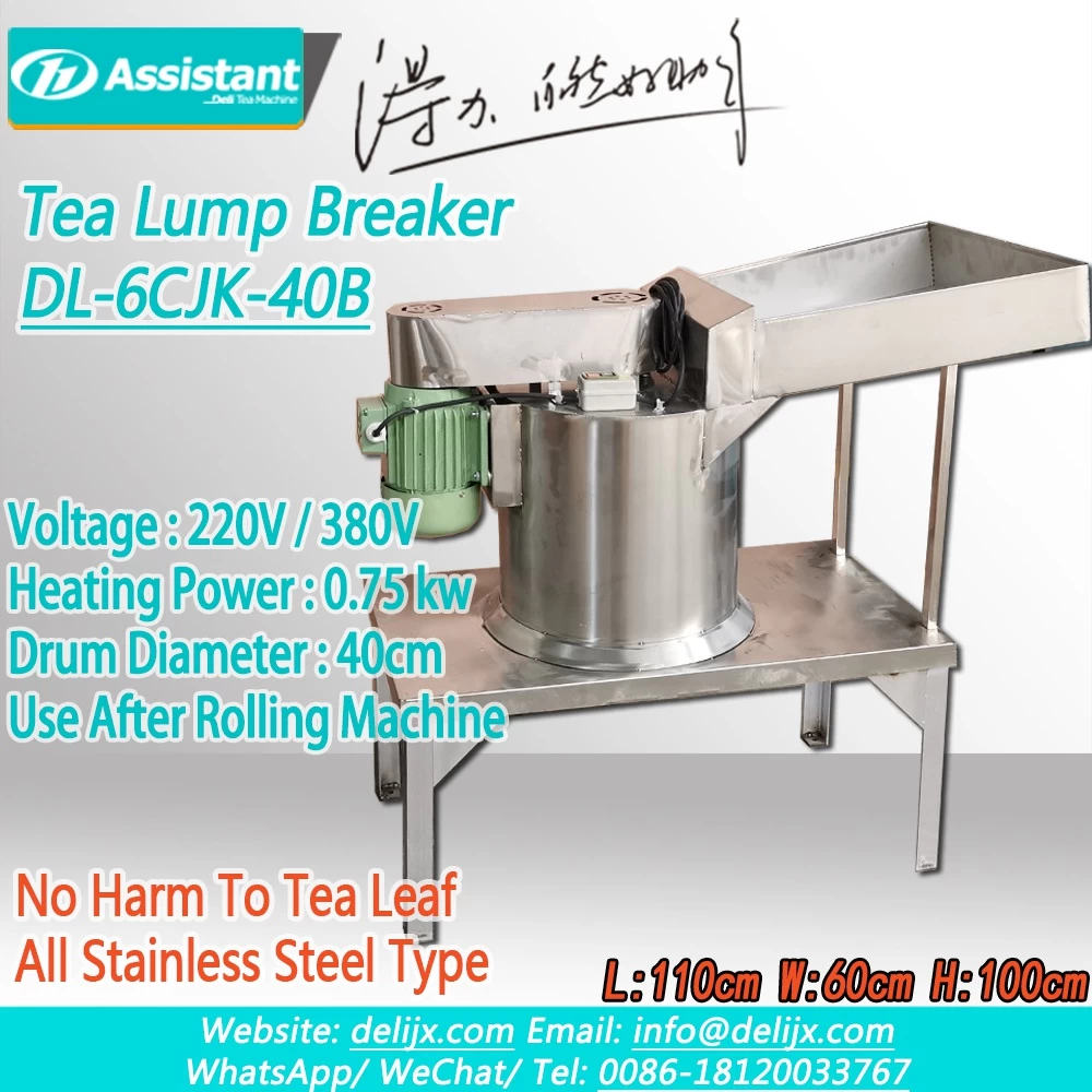 
Machine à briser les grumeaux de thé entièrement en acier inoxydable DL-6CJK-40B
