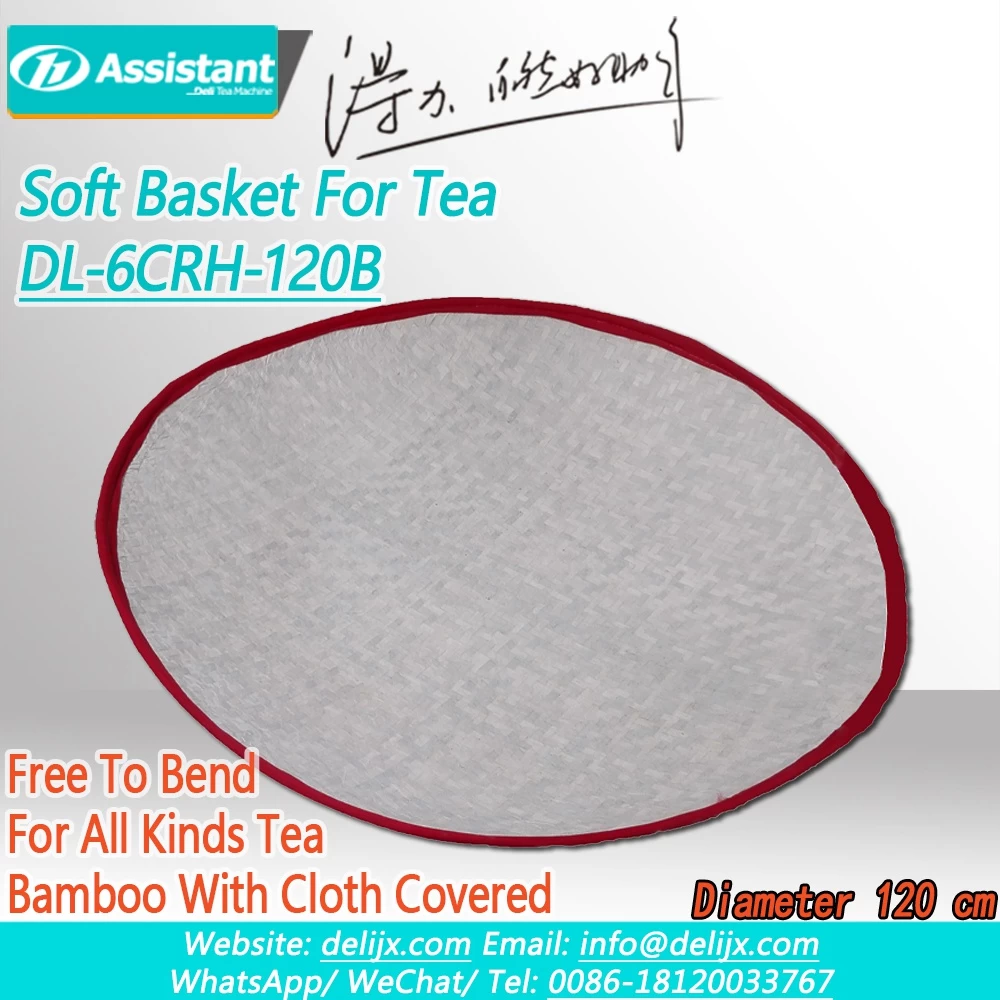 Bamboo Type Tea Leaf Mat Soft Basket For Putting Tea Leaves