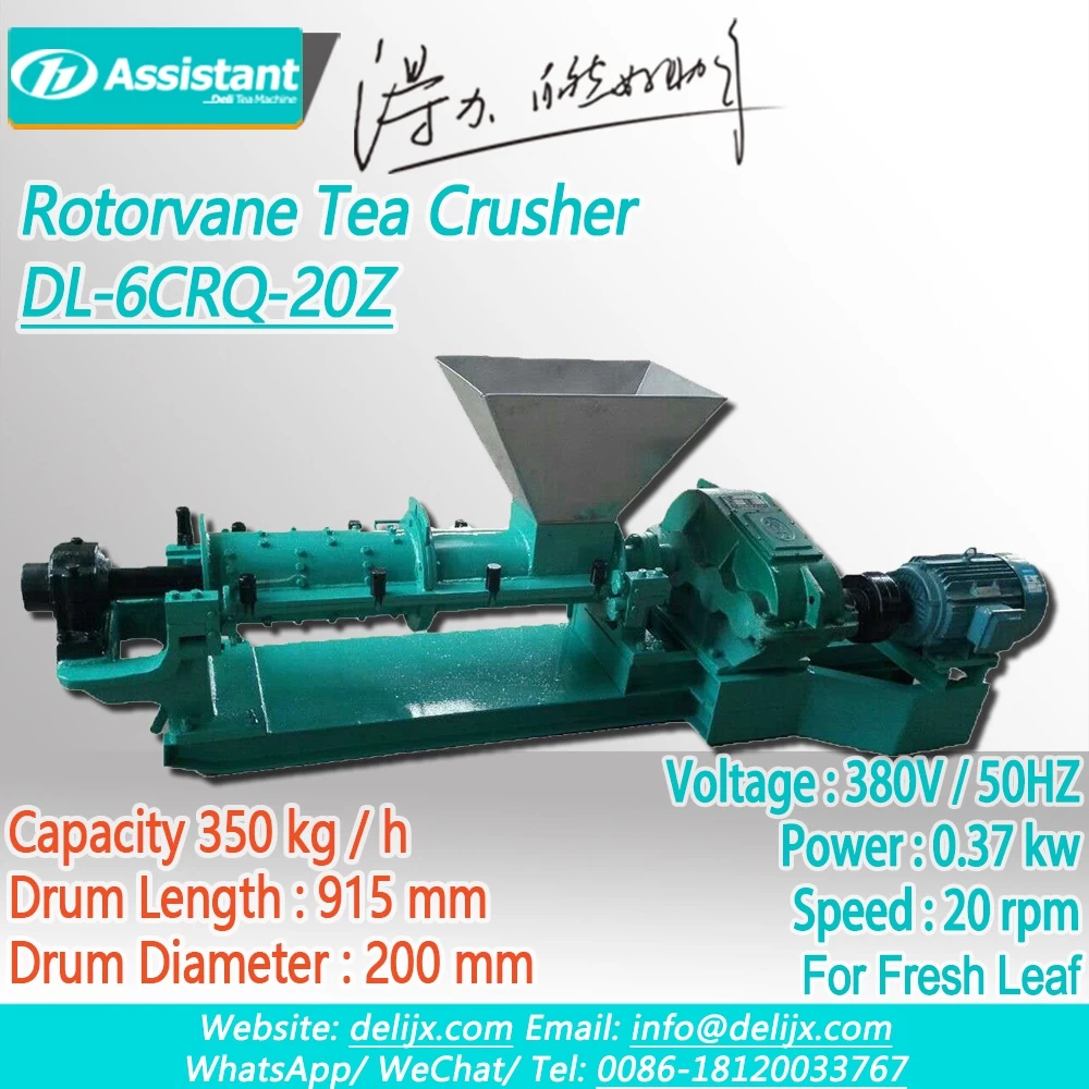 China 
Hrs Rotorvane CTC Tea Crush Tear And Curl Machine DL-6CRQ-450 pengilang