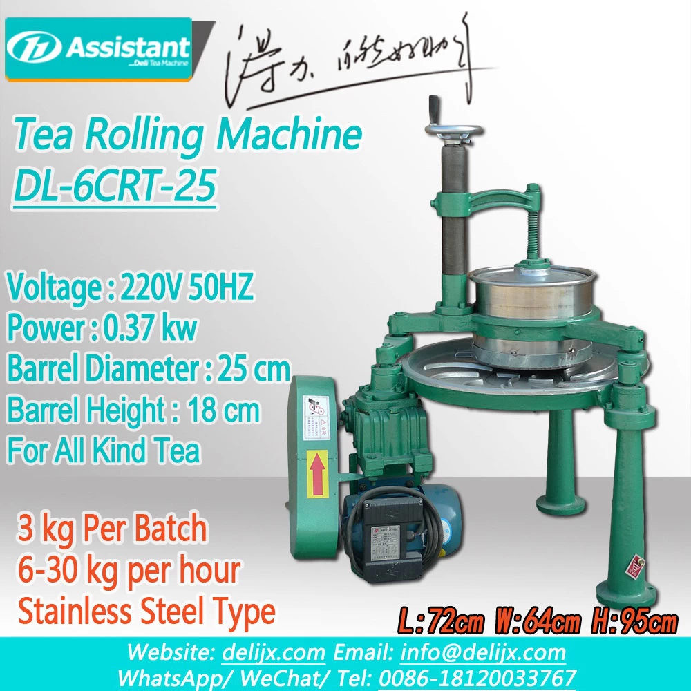 25cm Barrel Smallest Cheapest Tea Rolling Kneading Machine DL-6CRT-25
