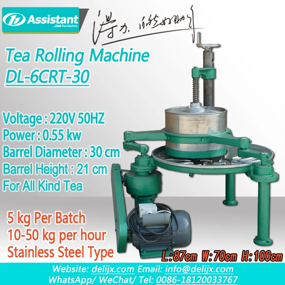 China 30cm Drum Smaller Cheaper SS Type Tea Leaf Rolling Machine DL-6CRT-30 manufacturer