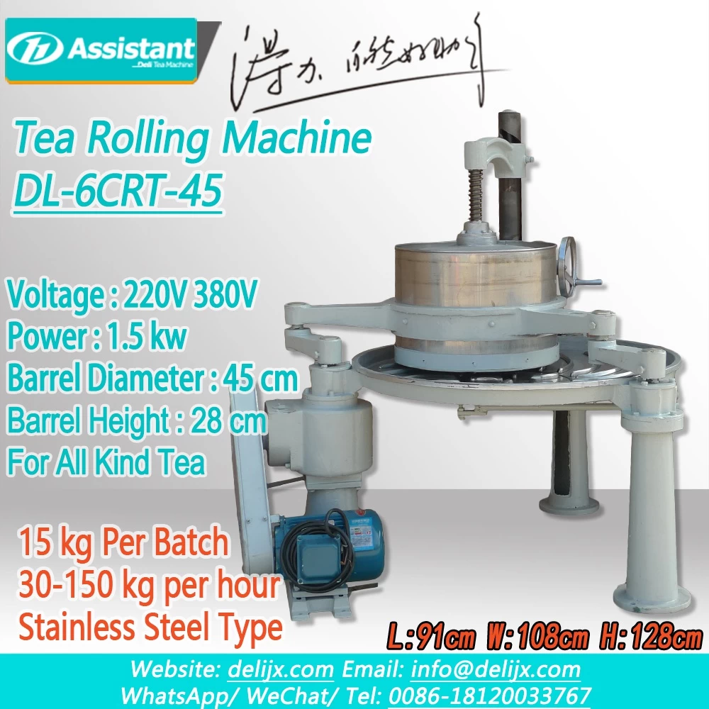 China 45cm Orthodox Green/Black/Oolong Tea Rolling Machine DL-6CRT-45 manufacturer