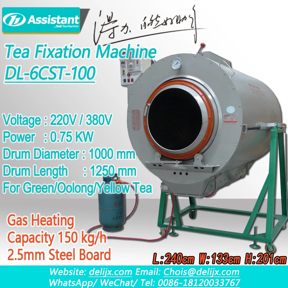 DL-6CST-100-Green-Tea-Steam-Roaster / Cylinder-Green-Tea-Steam-Roaster-Roasting-Machine-Factory