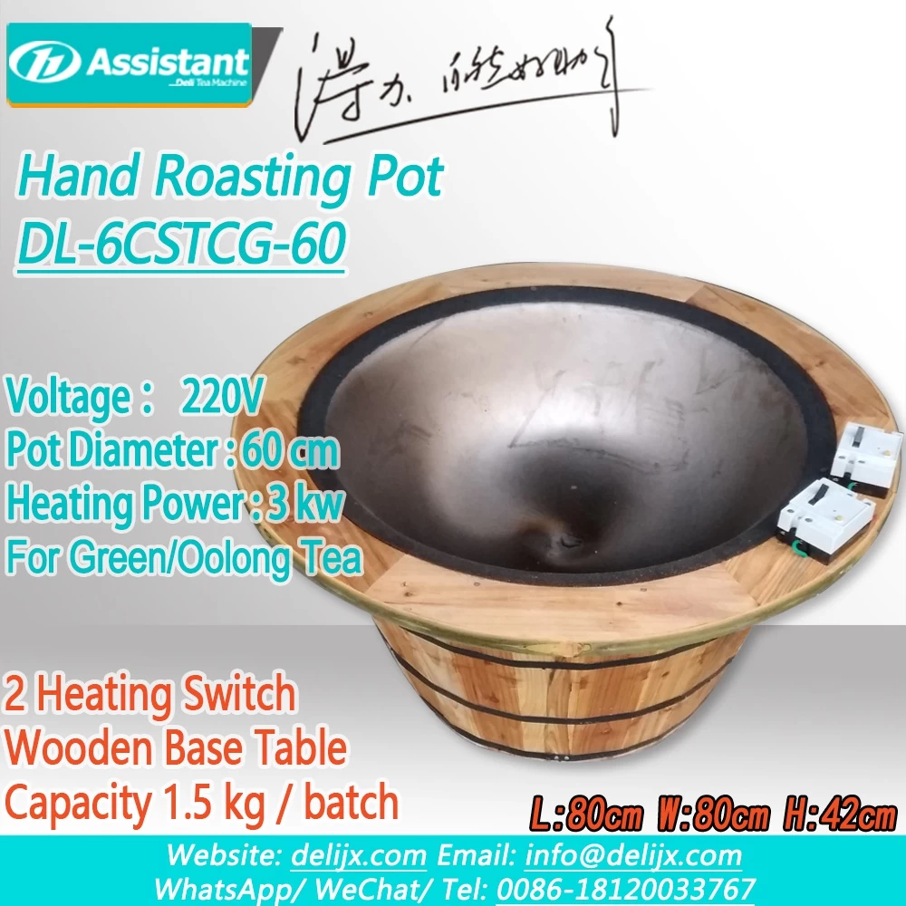 porcelana 
Olla para asar a mano de té verde más barata con base de madera DL-6CSTCG-60 fabricante