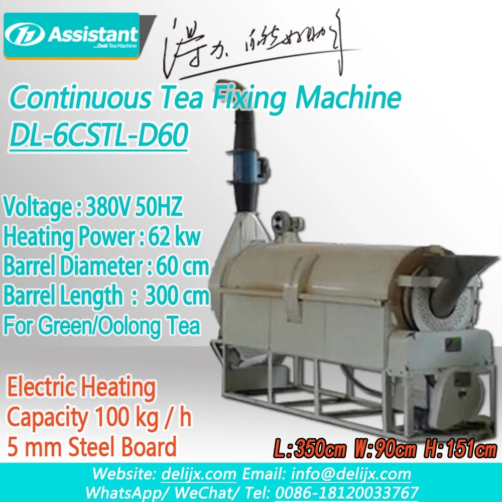 porcelana 
Máquina de fijación continua de té Greeb con calefacción eléctrica DL-6CSTL-D60 fabricante